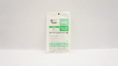 Ansell 20685285 Derma Prene Isotouch Polyisoprene Surgical Gloves Size 8,5